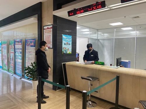 疫情防控不松懈，政務服務不斷檔，信息咨詢助民生