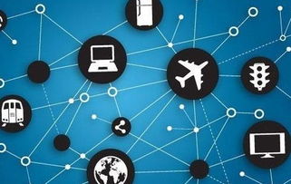 萬物互聯，終端市場再迎發展新浪潮